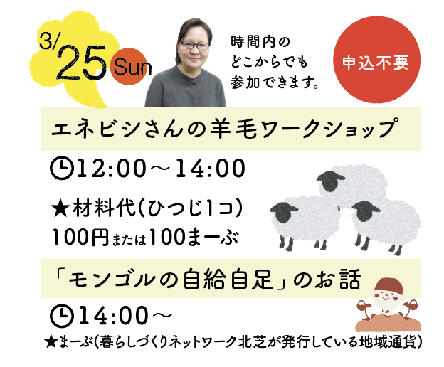 0325gerru.png