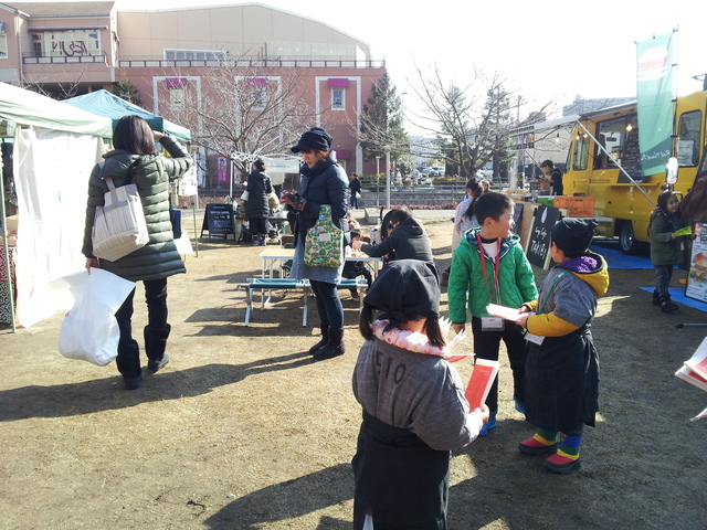 20160131_104249.jpg