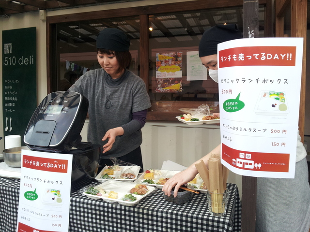 20160313_112425.jpg