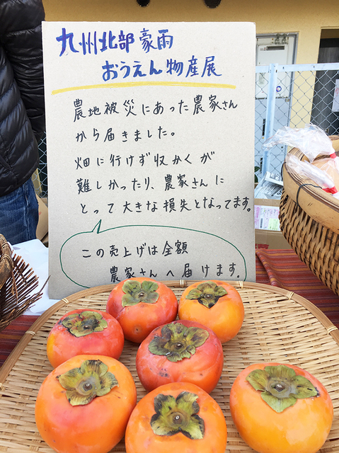 2017-11-19 10.30.02.jpg