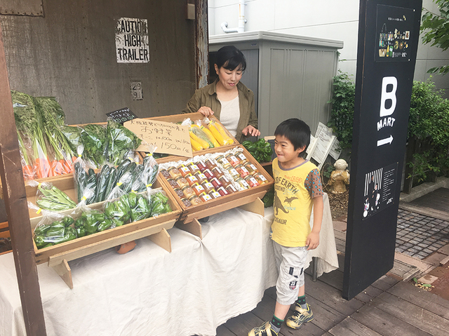 2019.9.10_3.jpg